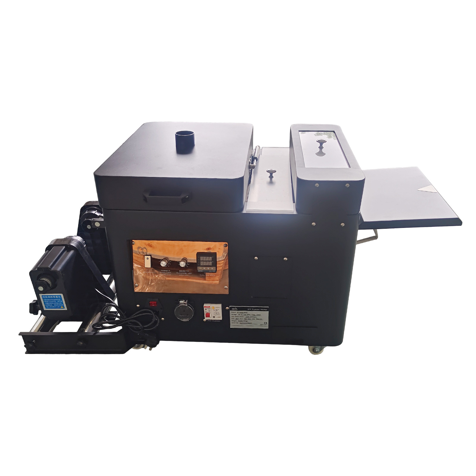 Commercial Printing Machine For Shirts - Agitador e secador de pó dtf