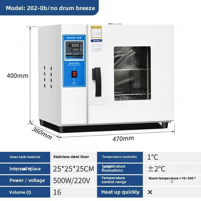 Forno de Secagem por Convecção - 3D Printing Commercial Use avaliação e preço