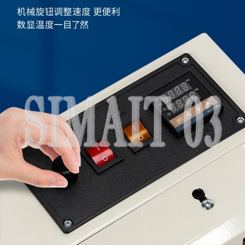 Máquina de Selagem Automática  - Commercial Printing And Packaging avaliação e preço