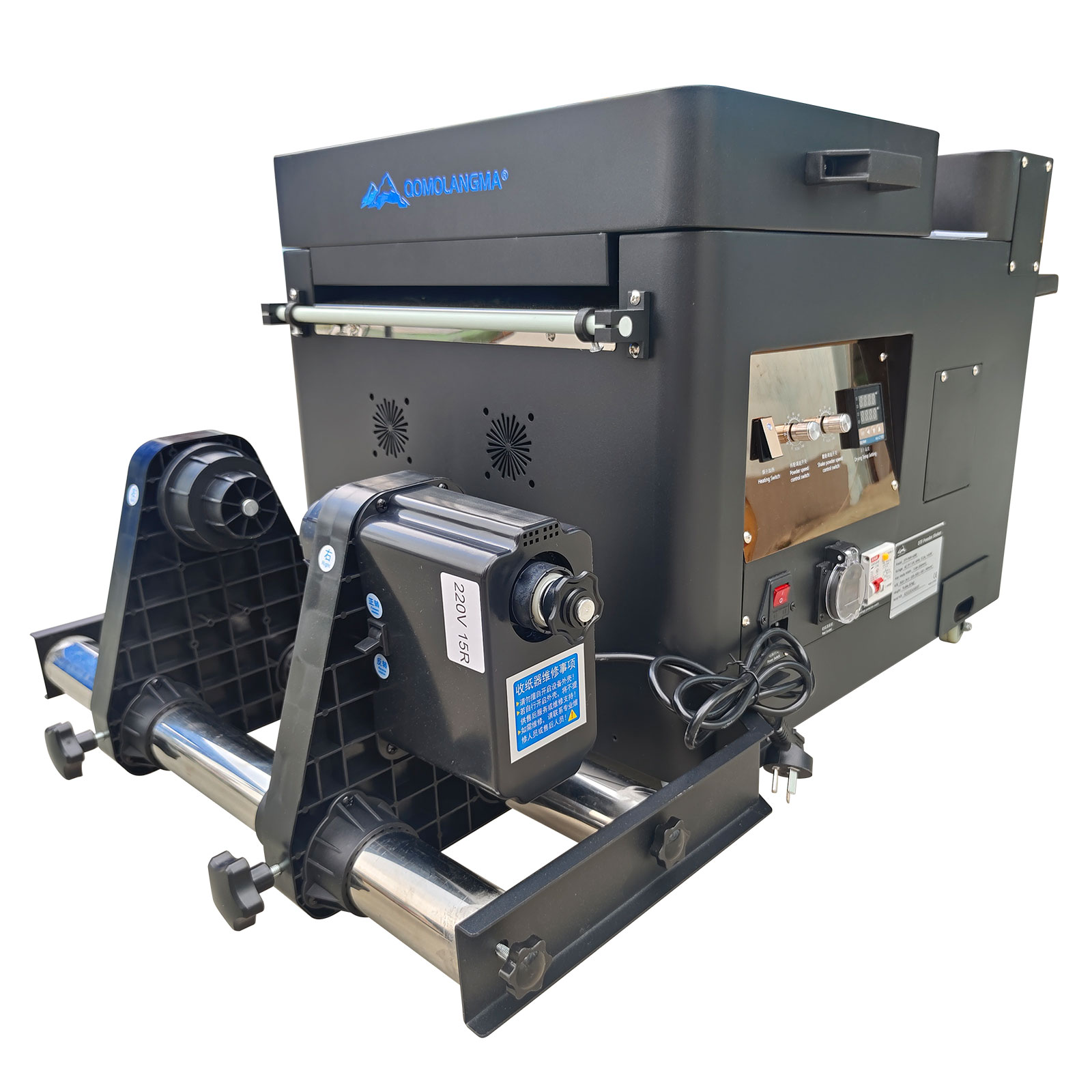 Agitador e secador de pó dtf a - Commercial Printing Machine For Shirts avaliação e preço
